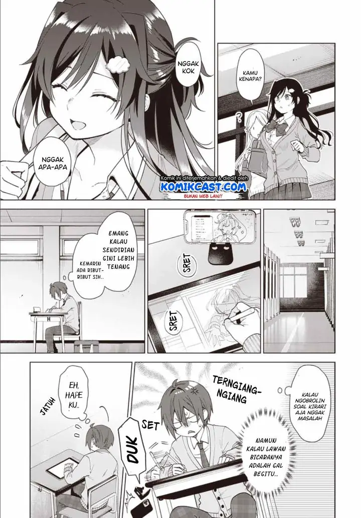 image-komik-vtuber-wa-mama-naranai-chapter-12-15/26