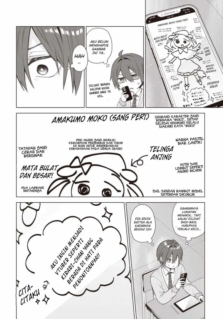 image-komik-vtuber-wa-mama-naranai-chapter-12-16/26