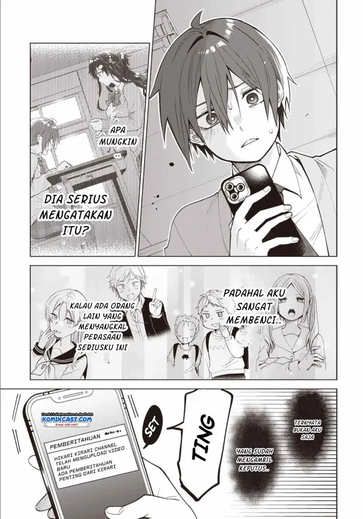 image-komik-vtuber-wa-mama-naranai-chapter-12-17/26