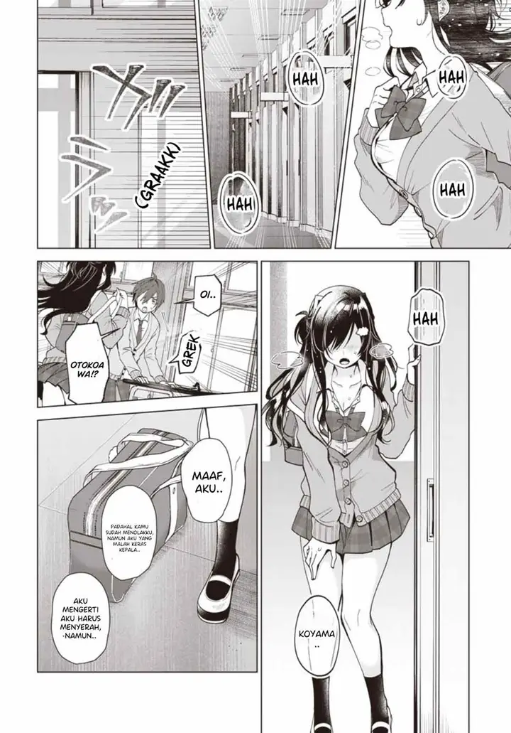 image-komik-vtuber-wa-mama-naranai-chapter-1.3-4/16