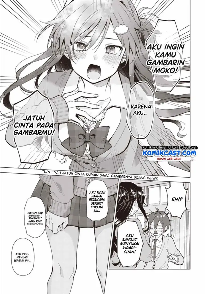 image-komik-vtuber-wa-mama-naranai-chapter-1.3-5/16