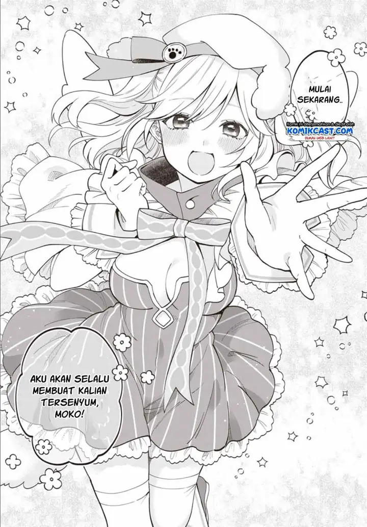 image-komik-vtuber-wa-mama-naranai-chapter-1.3-11/16