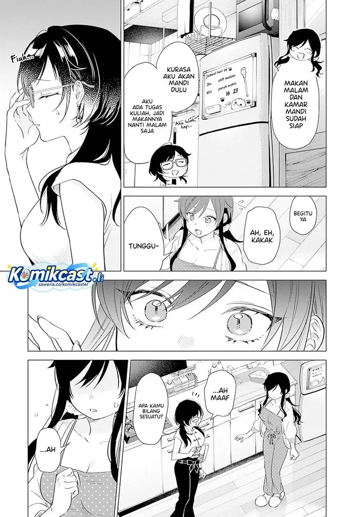 image-komik-vtuber-wa-mama-naranai-chapter-14-3/27