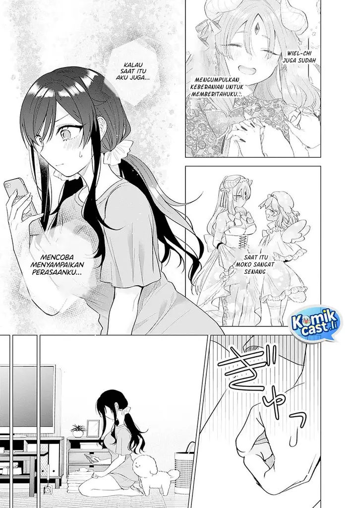 image-komik-vtuber-wa-mama-naranai-chapter-14-17/27