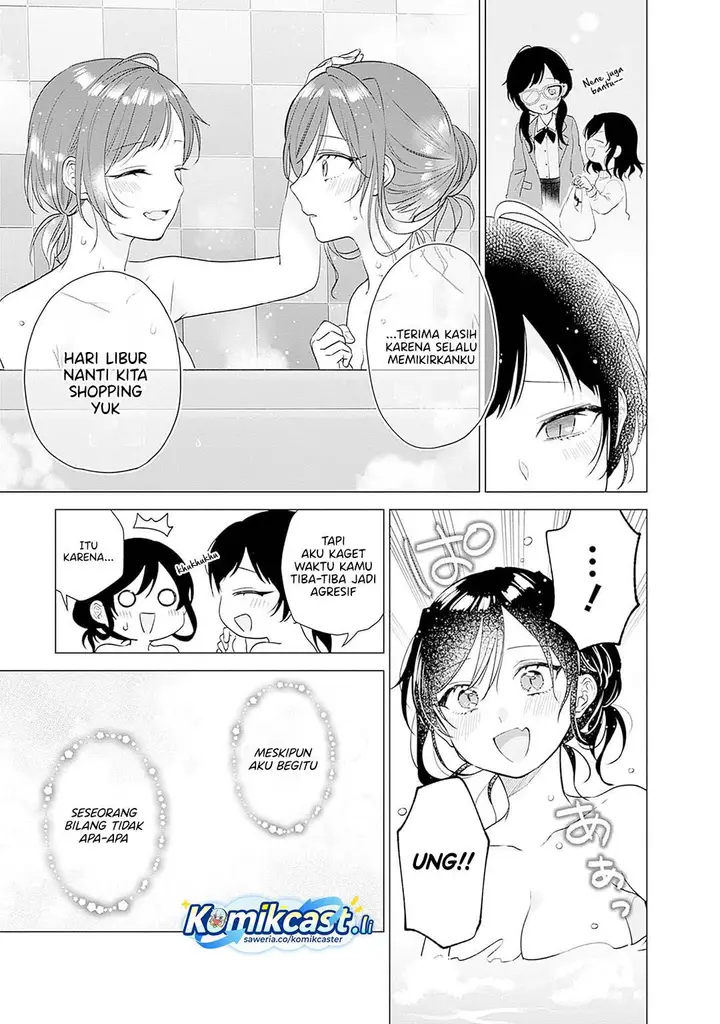image-komik-vtuber-wa-mama-naranai-chapter-14-23/27