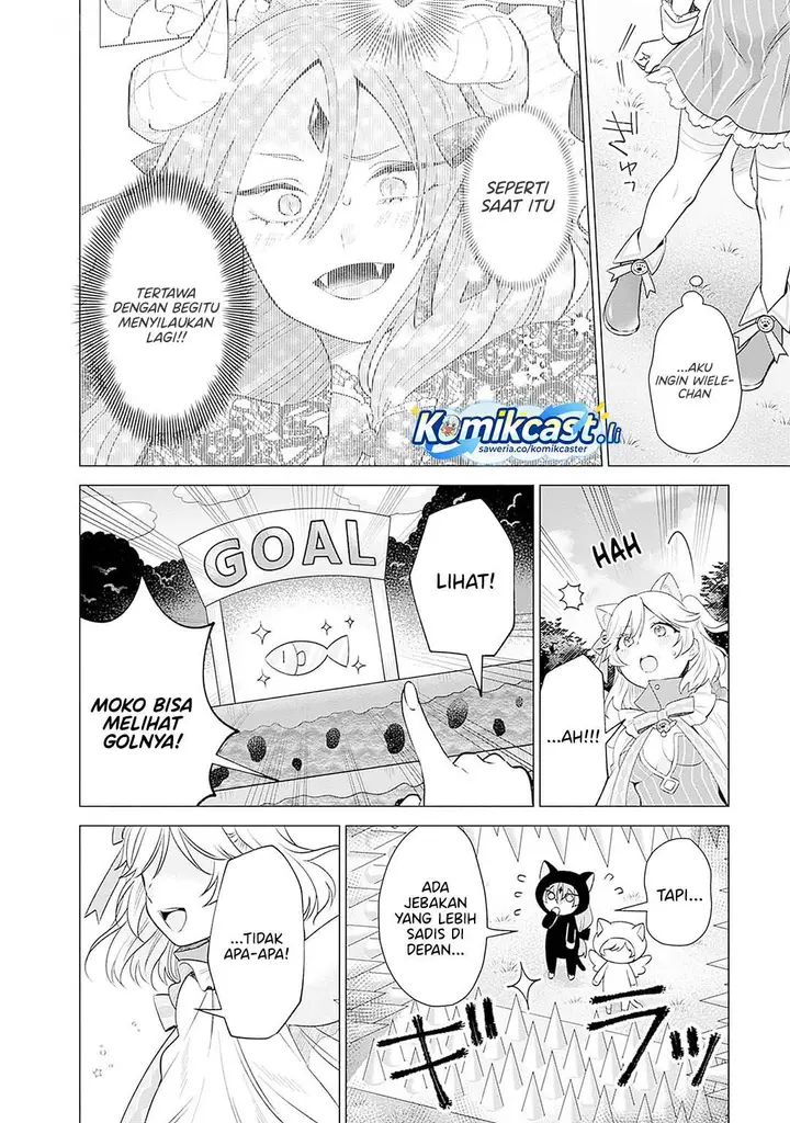 image-komik-vtuber-wa-mama-naranai-chapter-15-13/26