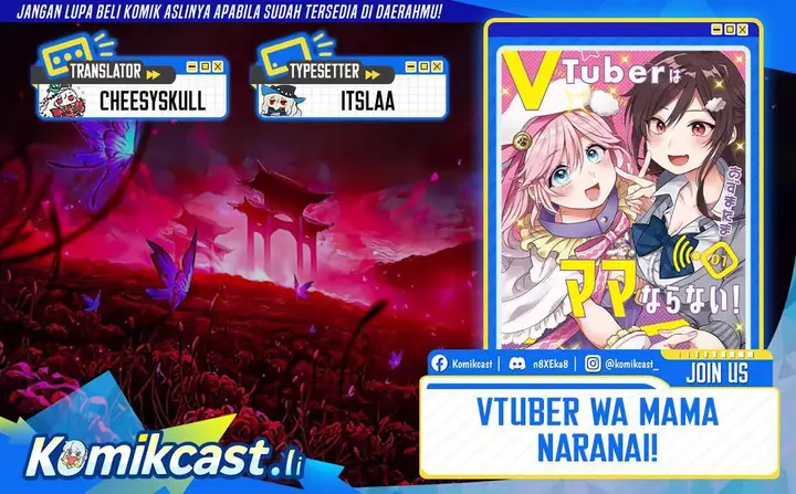 image-komik-vtuber-wa-mama-naranai-chapter-16-0/26