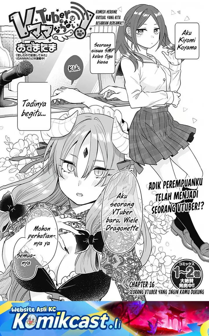 image-komik-vtuber-wa-mama-naranai-chapter-16-1/26