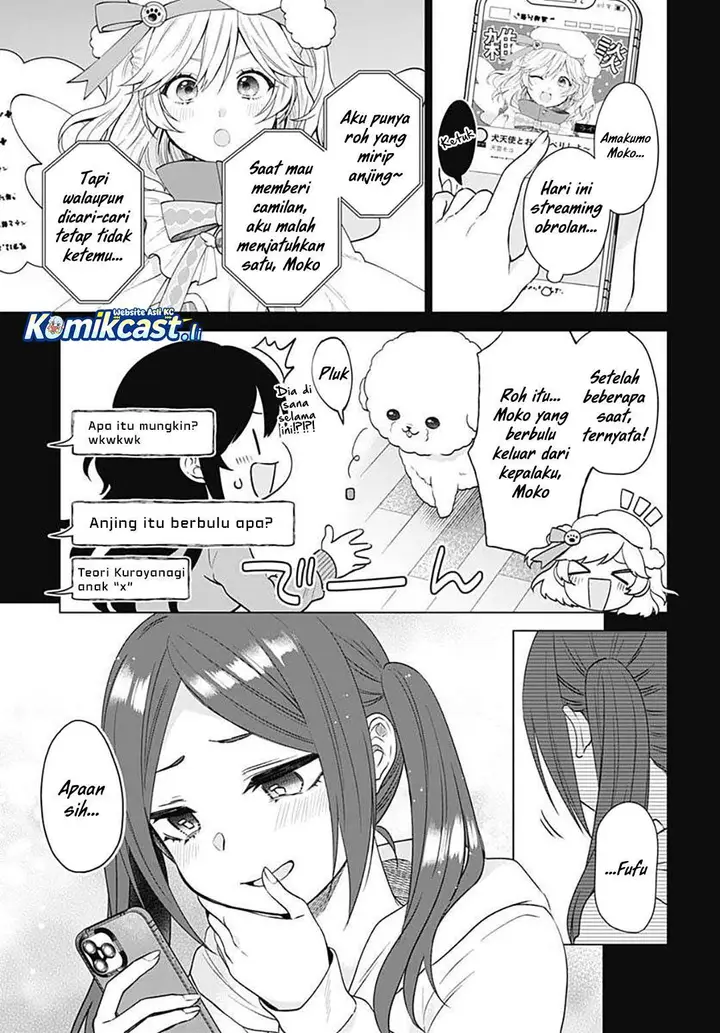 image-komik-vtuber-wa-mama-naranai-chapter-16-3/26