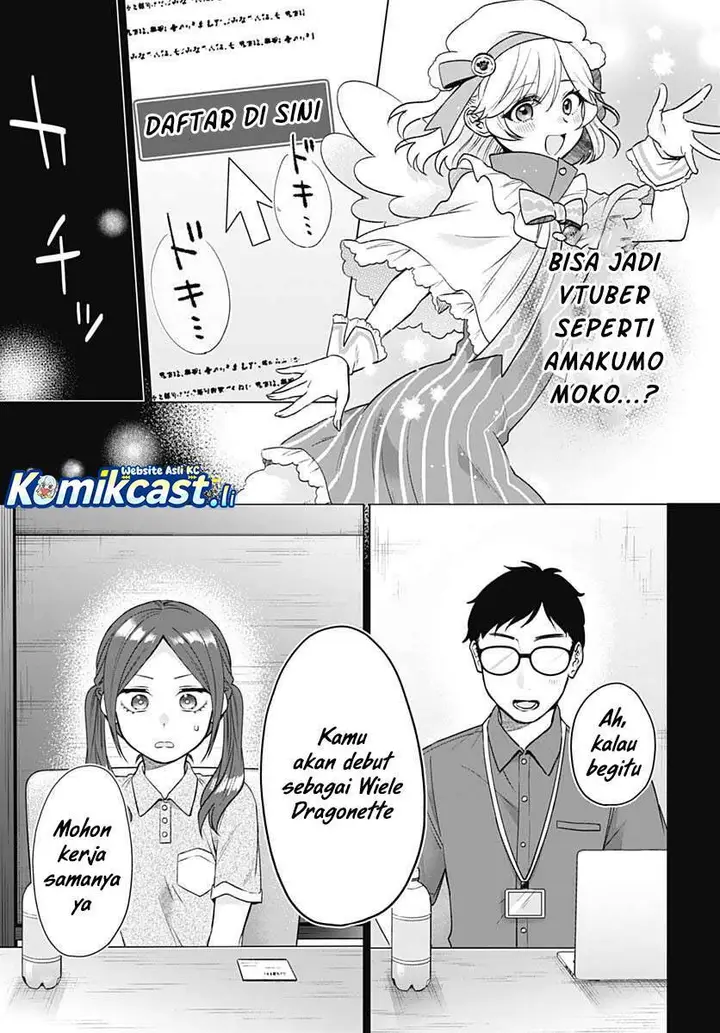 image-komik-vtuber-wa-mama-naranai-chapter-16-5/26