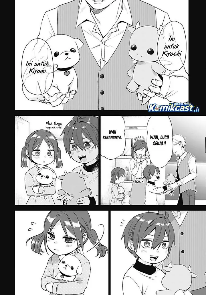 image-komik-vtuber-wa-mama-naranai-chapter-16-16/26