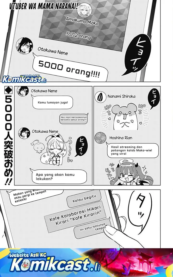 image-komik-vtuber-wa-mama-naranai-chapter-17-0/25