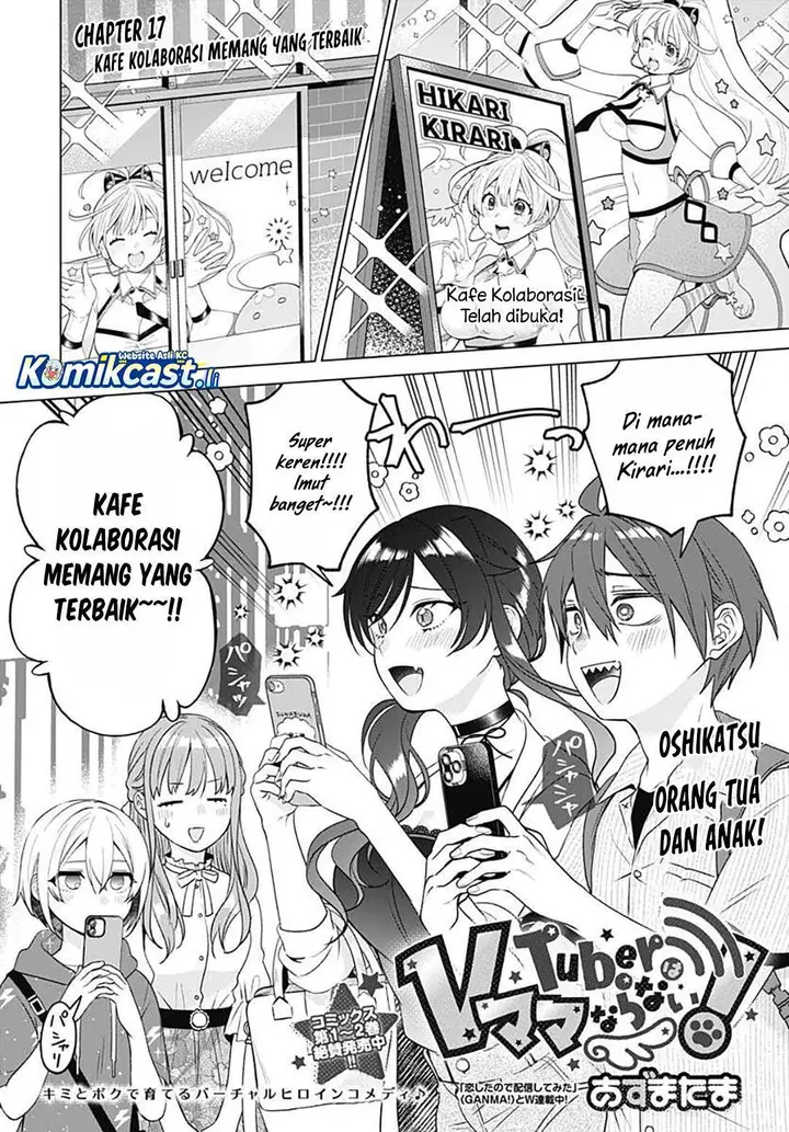 image-komik-vtuber-wa-mama-naranai-chapter-17-1/25
