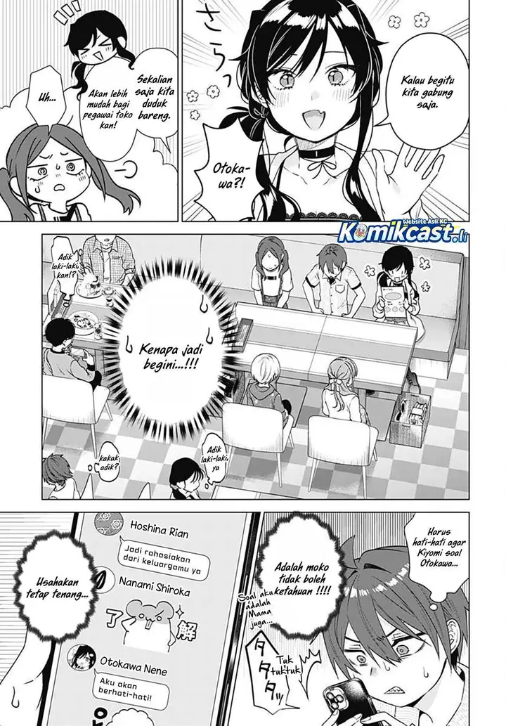 image-komik-vtuber-wa-mama-naranai-chapter-17-6/25