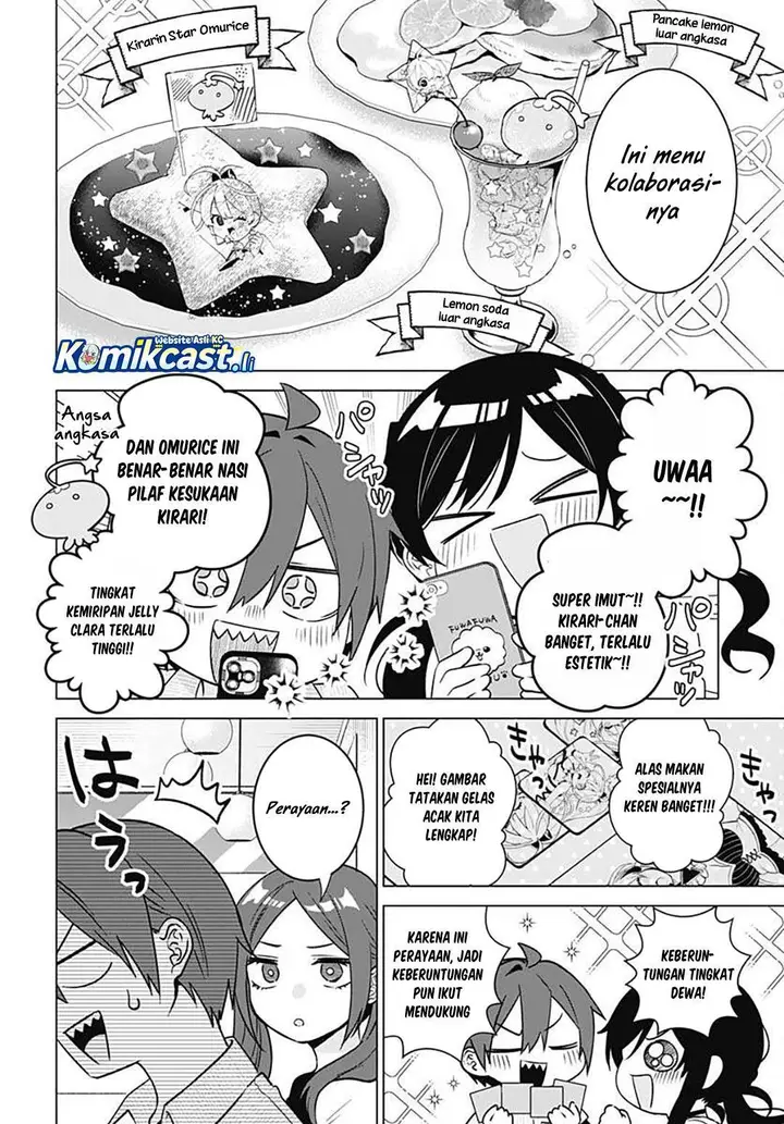 image-komik-vtuber-wa-mama-naranai-chapter-17-7/25