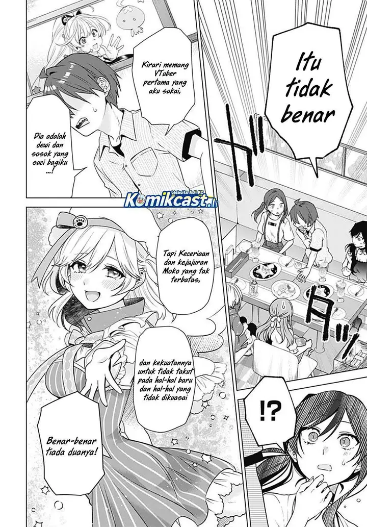 image-komik-vtuber-wa-mama-naranai-chapter-17-13/25