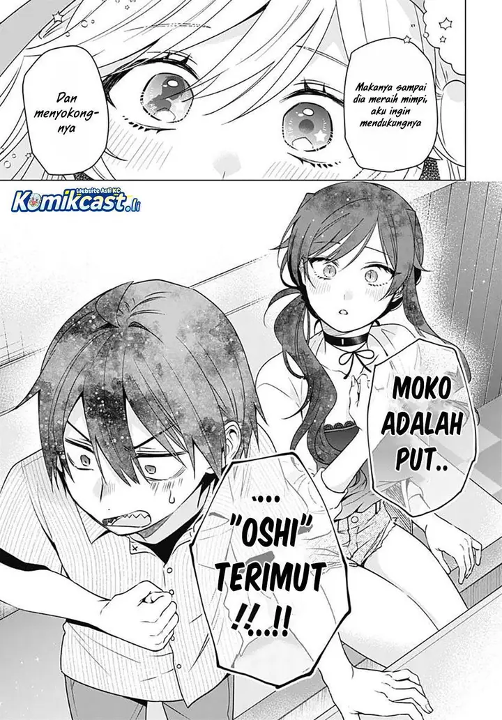 image-komik-vtuber-wa-mama-naranai-chapter-17-14/25