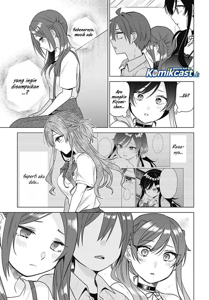 image-komik-vtuber-wa-mama-naranai-chapter-17-18/25