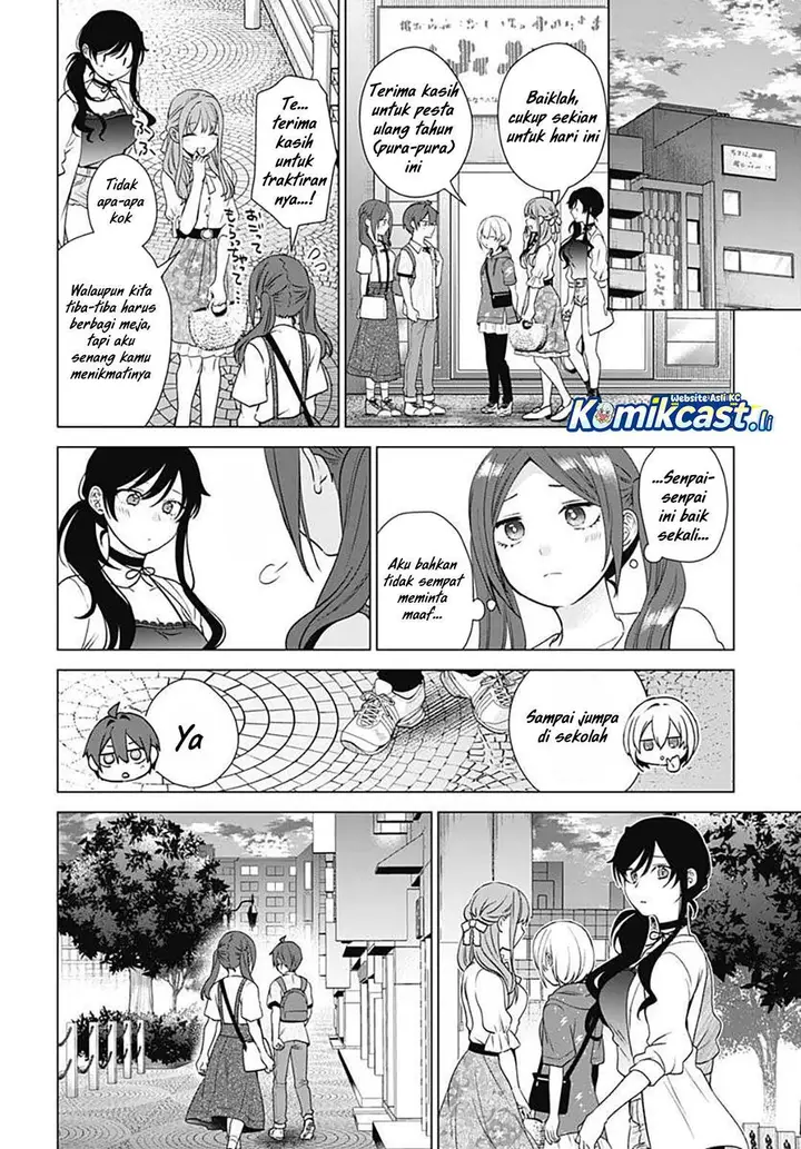 image-komik-vtuber-wa-mama-naranai-chapter-17-19/25