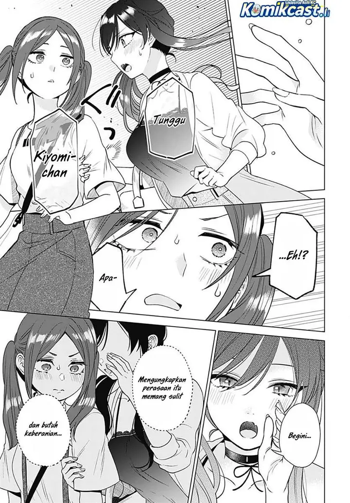 image-komik-vtuber-wa-mama-naranai-chapter-17-20/25