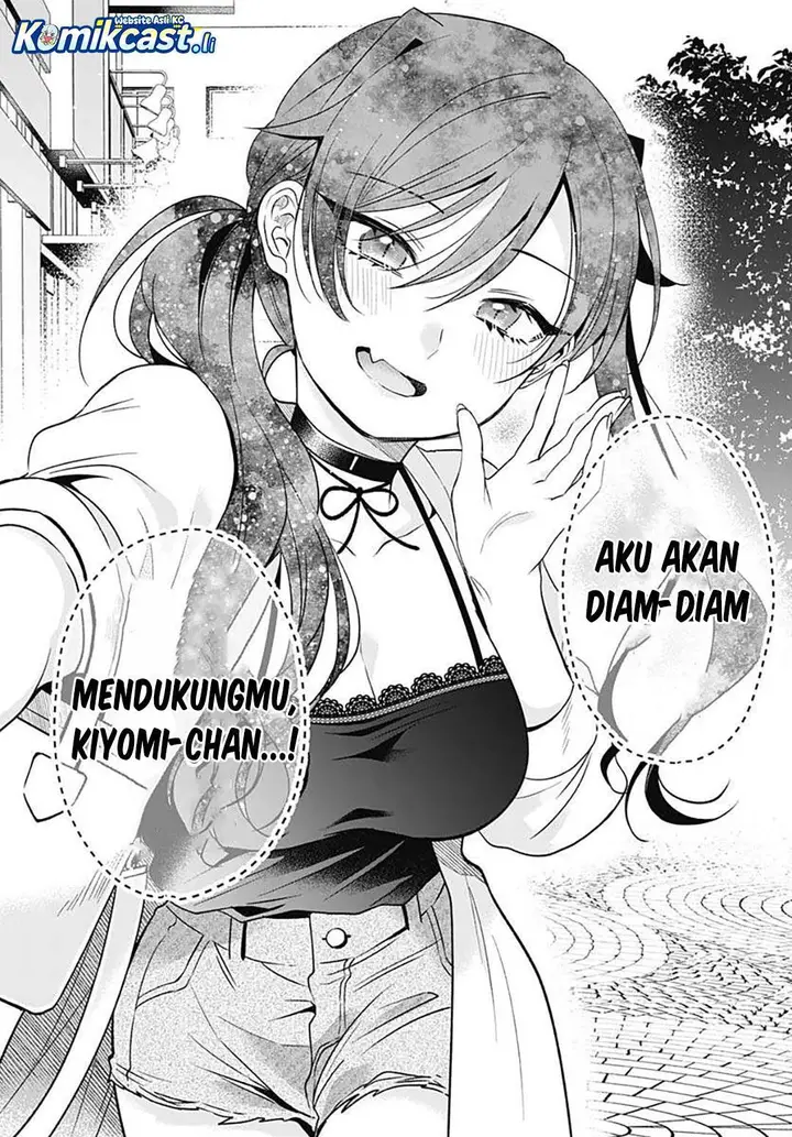 image-komik-vtuber-wa-mama-naranai-chapter-17-21/25