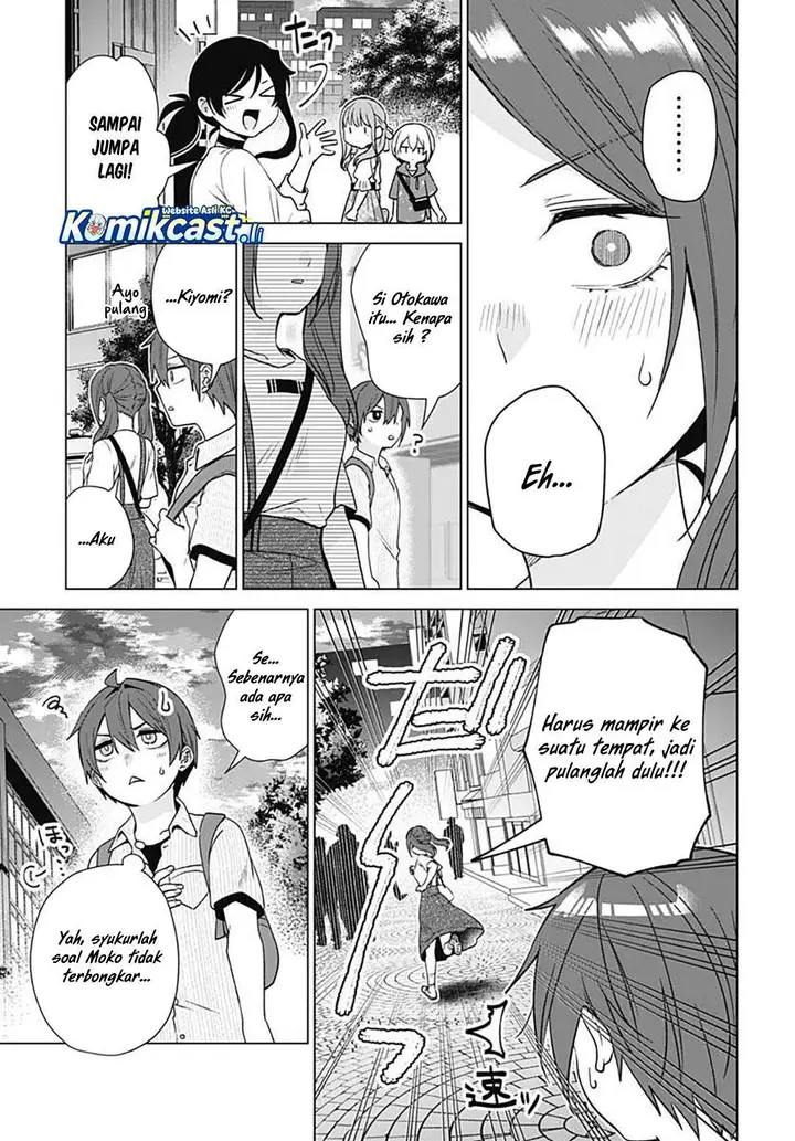 image-komik-vtuber-wa-mama-naranai-chapter-17-22/25
