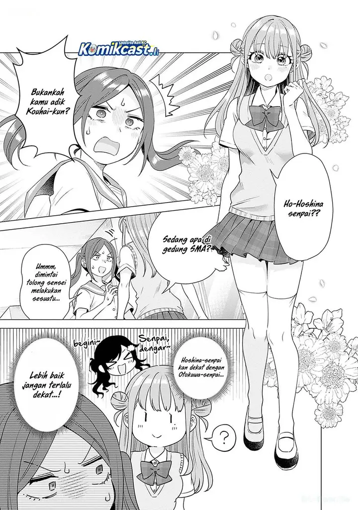 image-komik-vtuber-wa-mama-naranai-chapter-18-7/28
