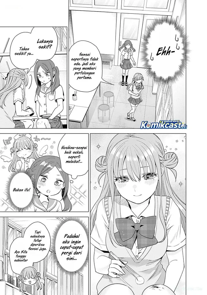image-komik-vtuber-wa-mama-naranai-chapter-18-9/28