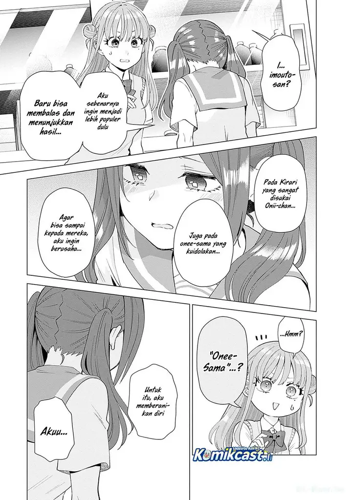 image-komik-vtuber-wa-mama-naranai-chapter-18-15/28