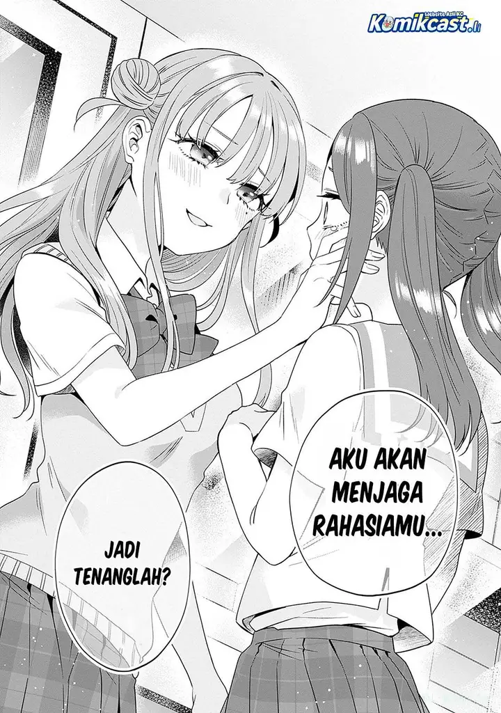 image-komik-vtuber-wa-mama-naranai-chapter-18-20/28