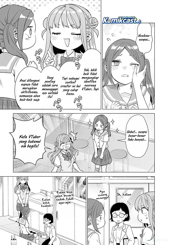 image-komik-vtuber-wa-mama-naranai-chapter-18-21/28