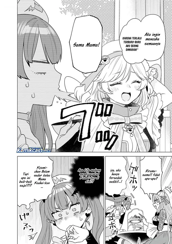 image-komik-vtuber-wa-mama-naranai-chapter-19-7/25