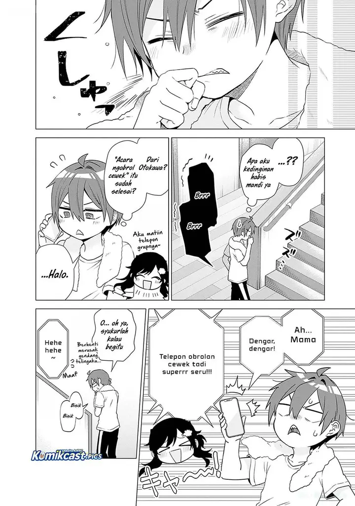 image-komik-vtuber-wa-mama-naranai-chapter-19-19/25