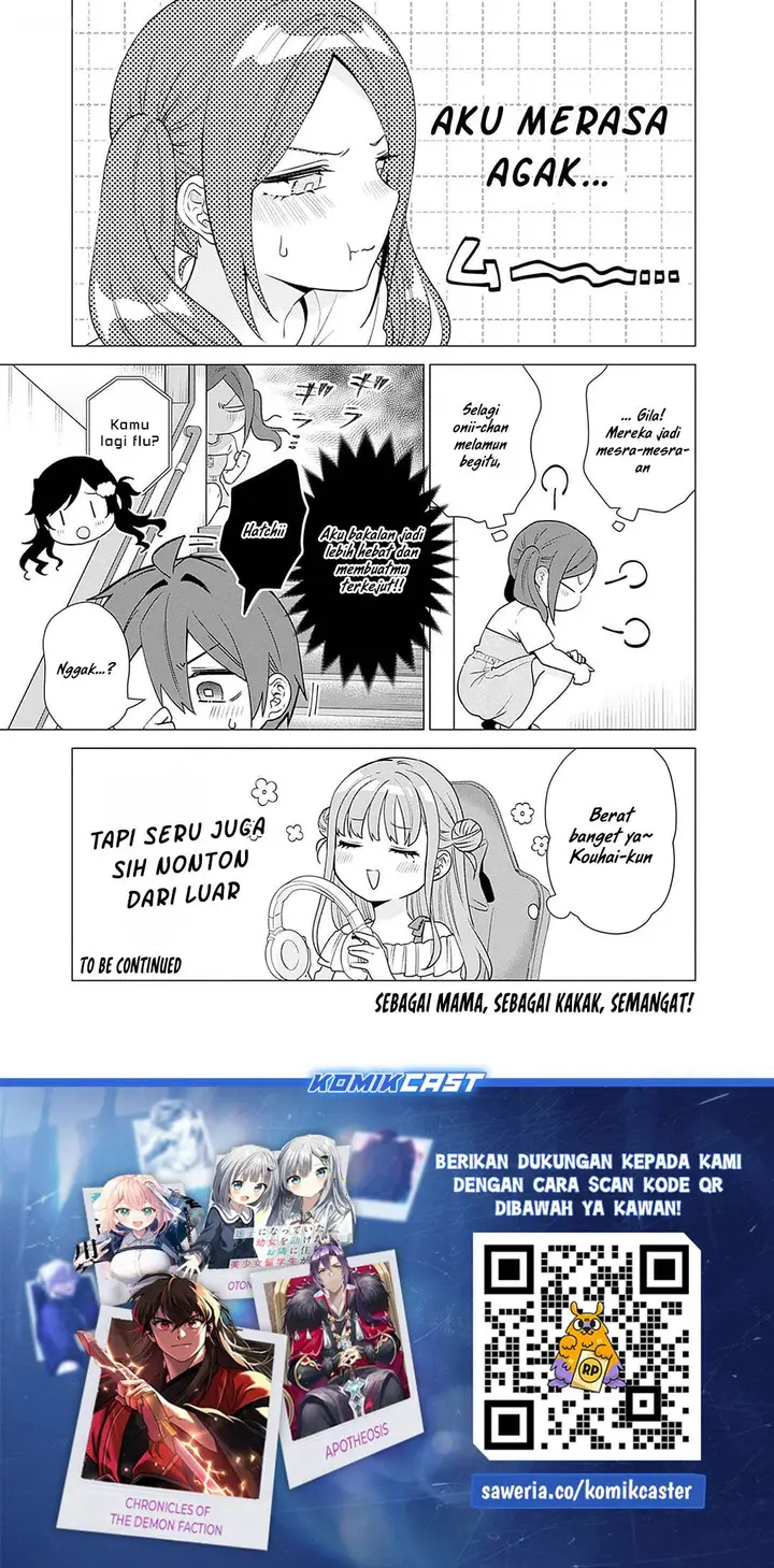image-komik-vtuber-wa-mama-naranai-chapter-19-24/25