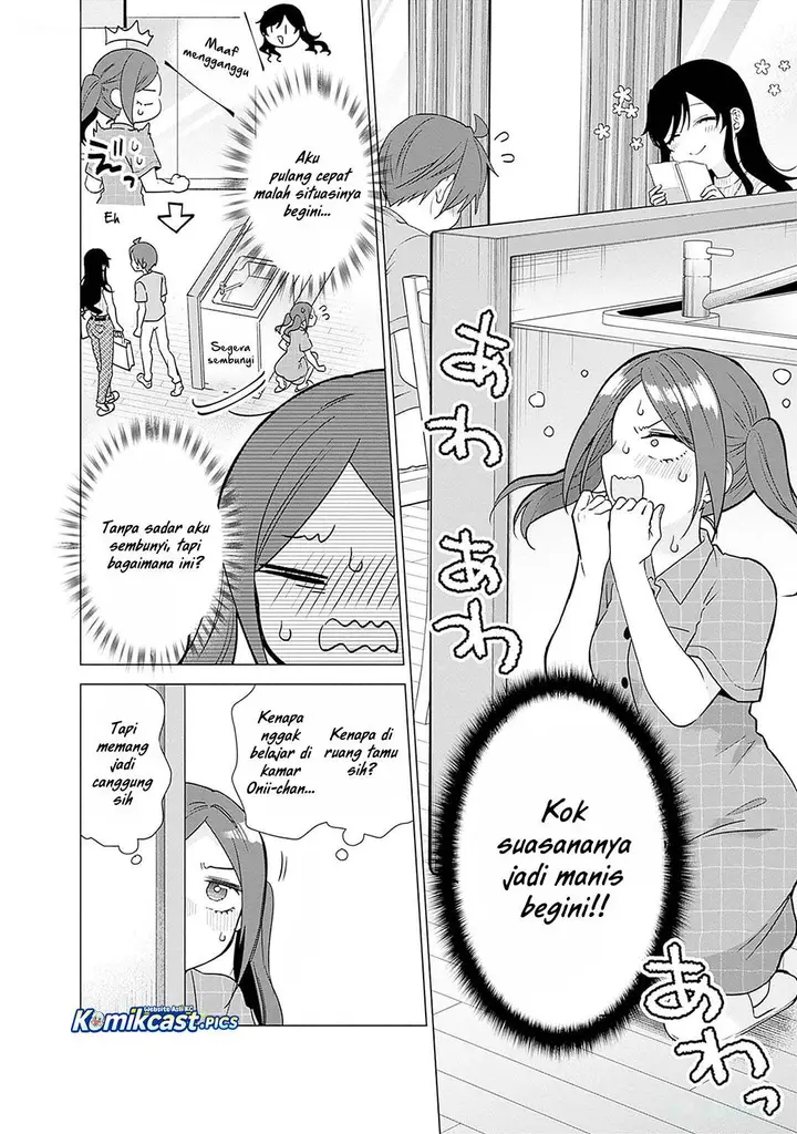 image-komik-vtuber-wa-mama-naranai-chapter-20-7/25