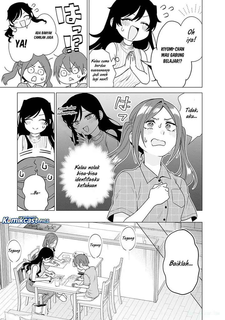 image-komik-vtuber-wa-mama-naranai-chapter-20-12/25