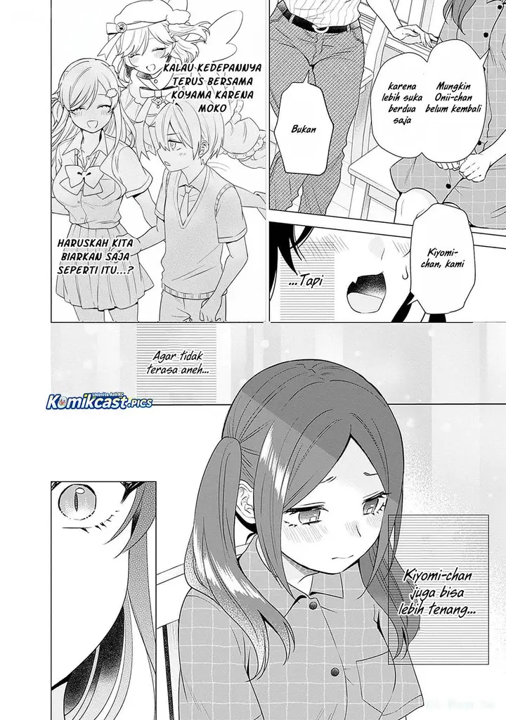image-komik-vtuber-wa-mama-naranai-chapter-20-17/25