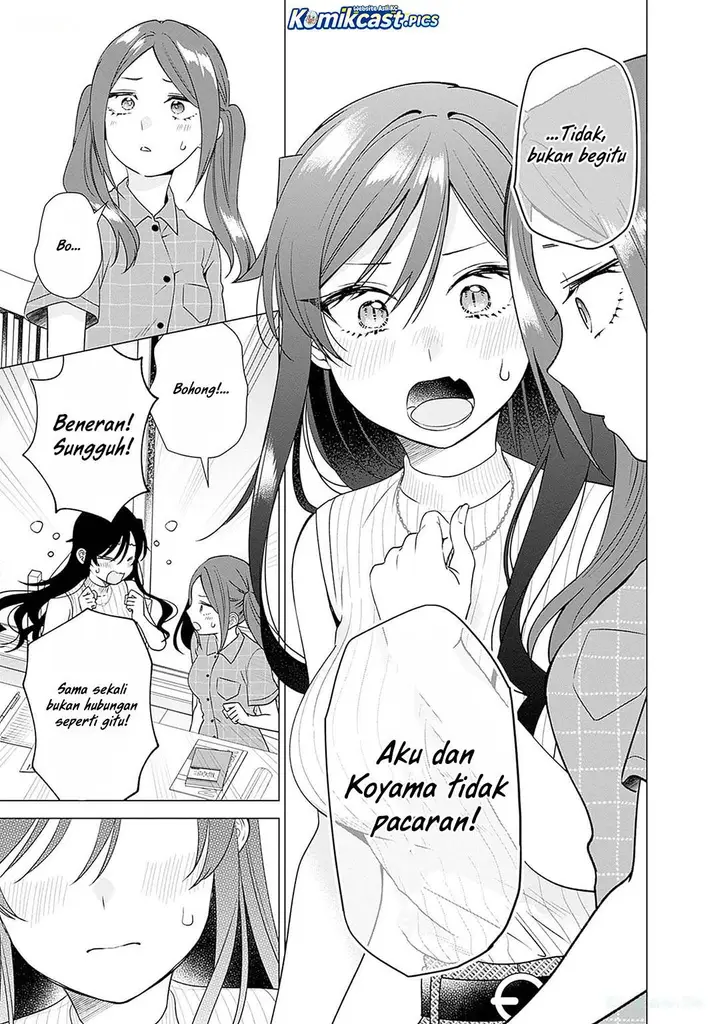 image-komik-vtuber-wa-mama-naranai-chapter-20-18/25