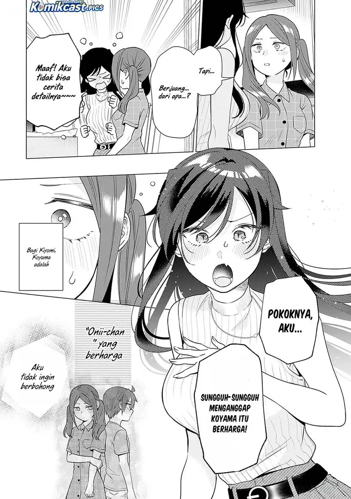 image-komik-vtuber-wa-mama-naranai-chapter-20-20/25