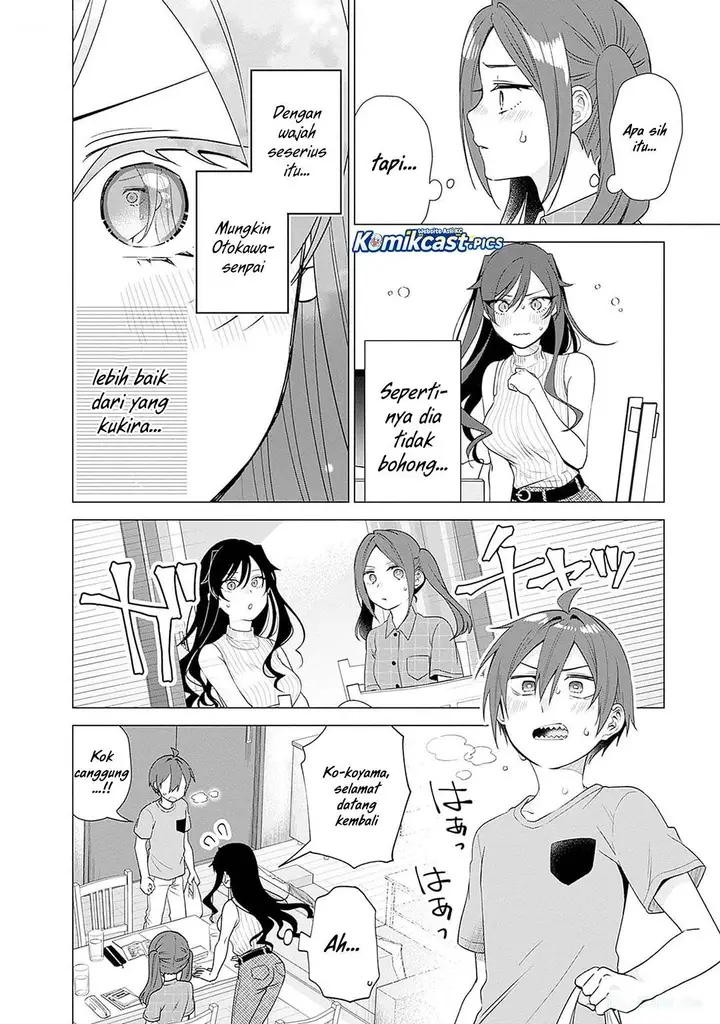 image-komik-vtuber-wa-mama-naranai-chapter-20-21/25