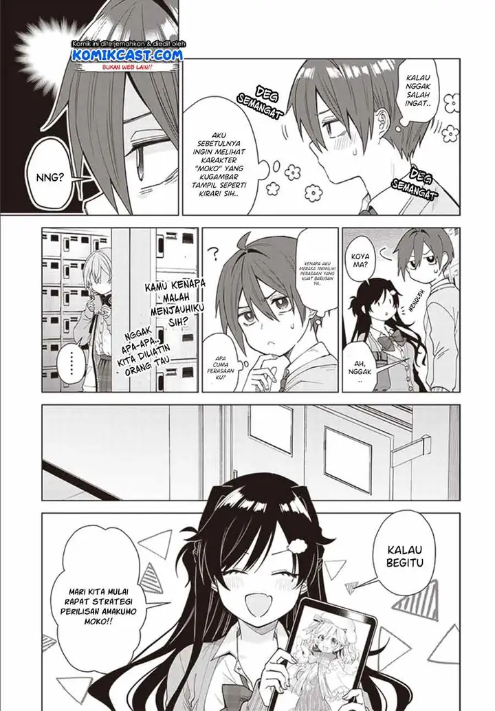 image-komik-vtuber-wa-mama-naranai-chapter-21-4/26