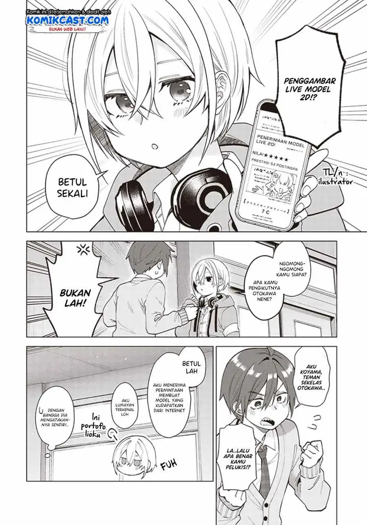 image-komik-vtuber-wa-mama-naranai-chapter-21-9/26