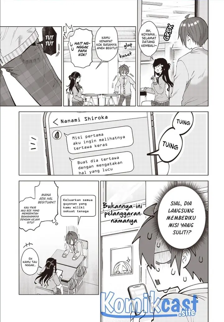 image-komik-vtuber-wa-mama-naranai-chapter-2.2-0/16
