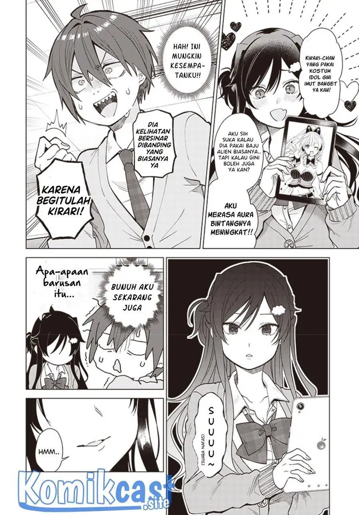 image-komik-vtuber-wa-mama-naranai-chapter-2.2-1/16