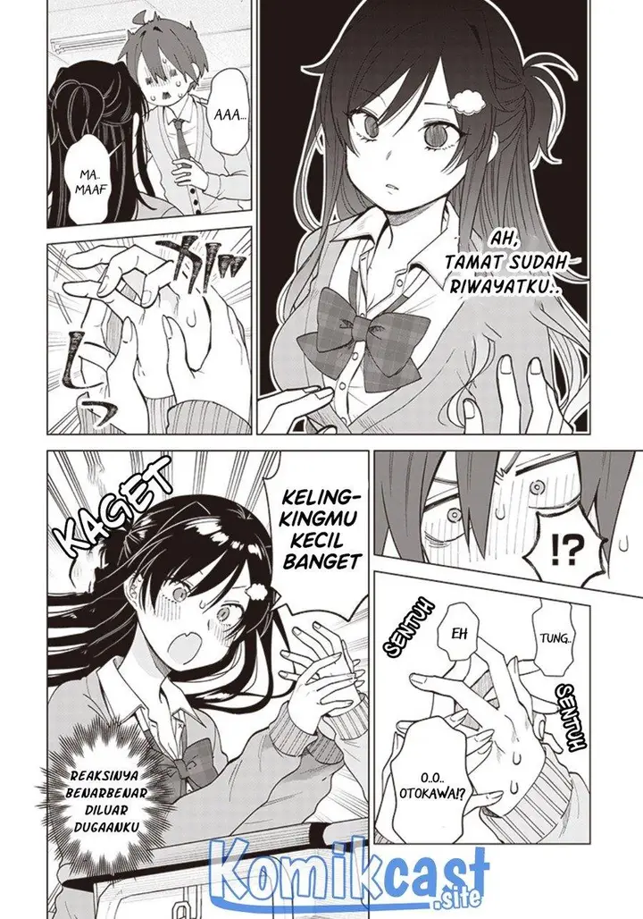 image-komik-vtuber-wa-mama-naranai-chapter-2.2-3/16