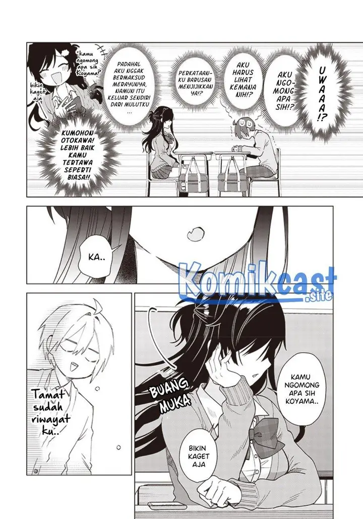 image-komik-vtuber-wa-mama-naranai-chapter-2.2-7/16