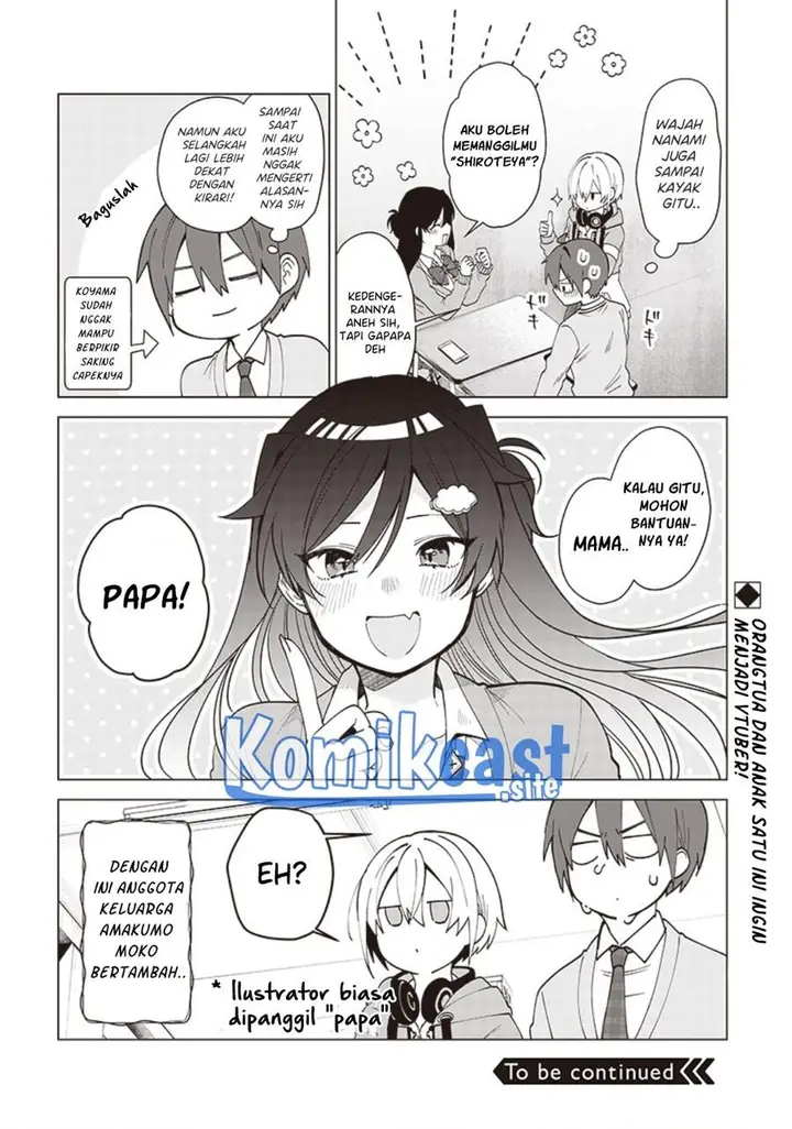 image-komik-vtuber-wa-mama-naranai-chapter-2.2-15/16