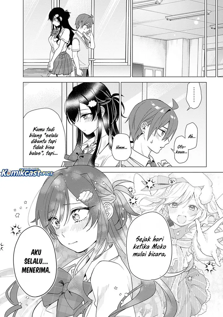 image-komik-vtuber-wa-mama-naranai-chapter-22-21/25