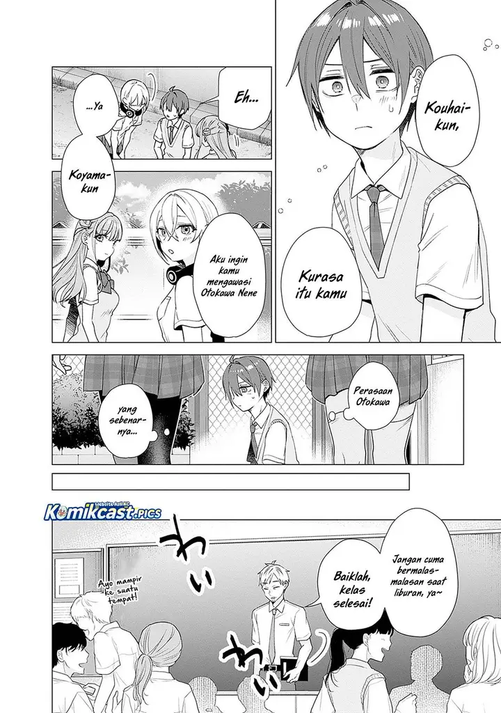 image-komik-vtuber-wa-mama-naranai-chapter-23-5/25