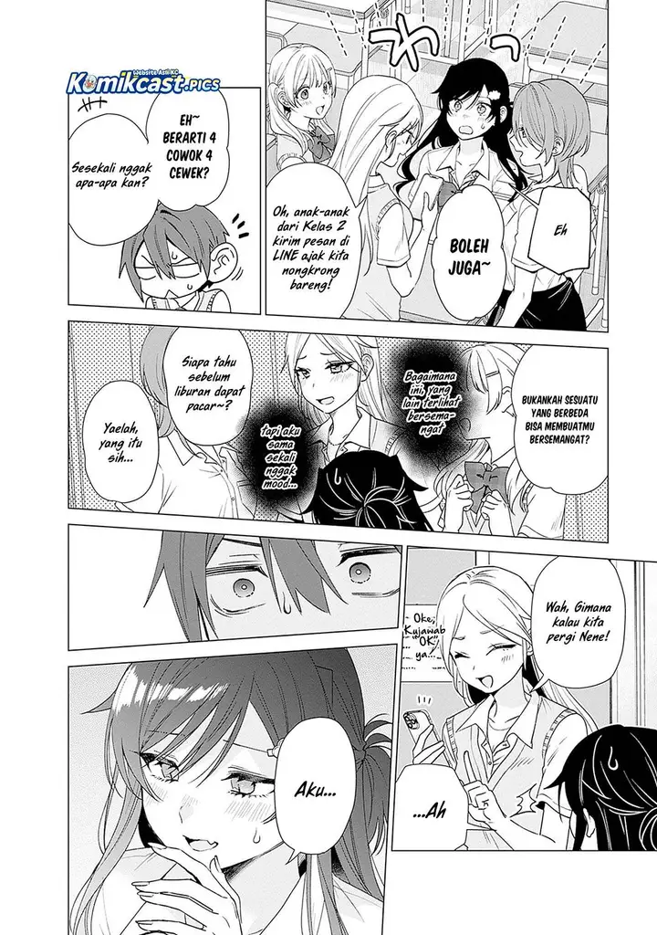 image-komik-vtuber-wa-mama-naranai-chapter-23-9/25